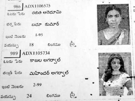 షాక్: అక్కడ ఓటరుగా కాజల్‌(ఫొటో)