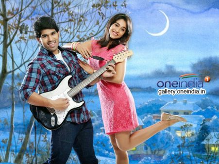 ఇది మారుతి చిత్రం కాదు....(కొత్త జంట రివ్యూ)