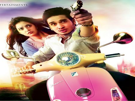 ఇదో సేఫ్ గేమ్: మొదటి సినిమానే సీక్వెల్