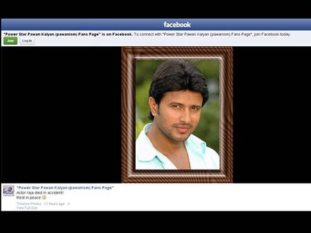 హీరో రాజాని .. పవన్ ఫ్యాన్స్ చంపేసారు