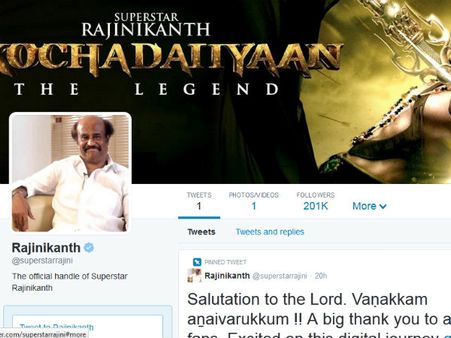 ఈ ఫాలోయింగ్ ఏ హీరోకి లేదు...ఇక రాదు