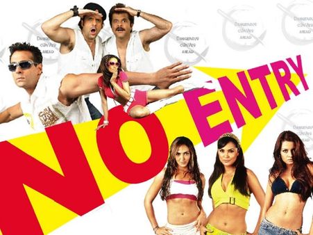 బూతు+కామెడీ కలిపి కొట్టు, కలెక్షన్లు రాబట్టు (ఫోటోస్)