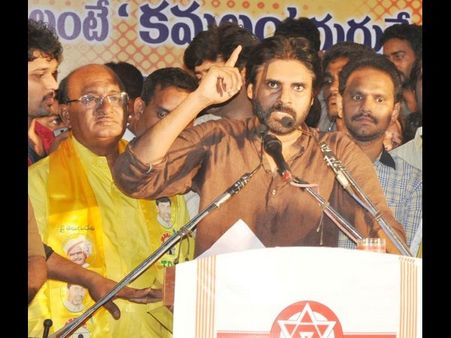 చింపాంజీతో పోలుస్తూ పవన్ పై 'సాక్షి' వ్యంగ్యం