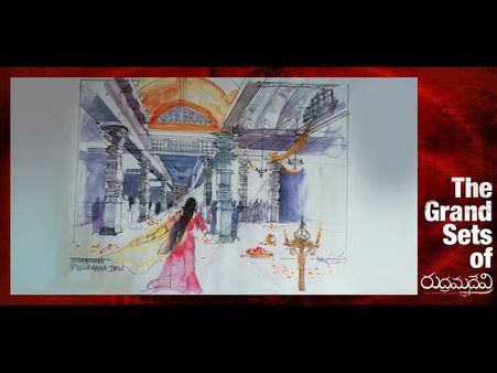 'రుద్రమదేవి' :తోట తరణి వేసిన సెట్ స్కెచ్ లు (ఫొటోలు)