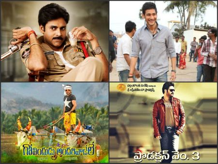 వెయిటింగులో టాప్-20 తెలుగు సినిమాలు (పిక్చర్స్)