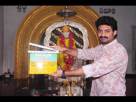 నందమూరి ఫ్యామిలీ నుండి ‘షేర్’ (ఫోటోలు)