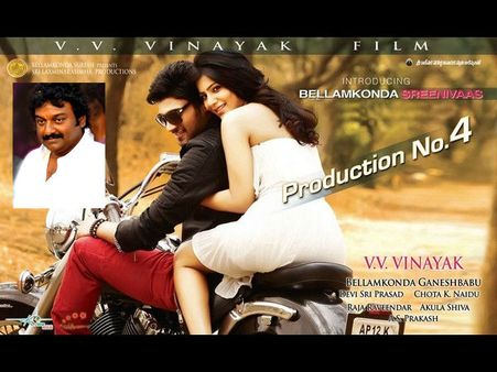 వివి వినాయక్ సినిమా టైటిల్ ‘అల్లుడు శీను’!