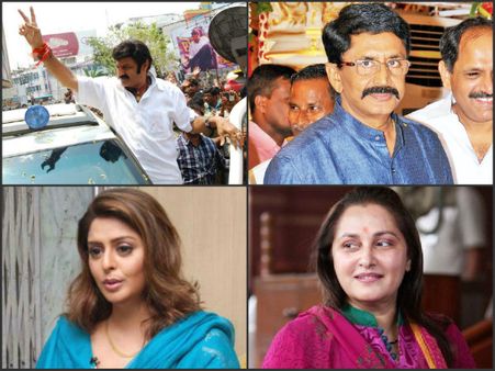 ఎన్నికల్లో సినీ స్టార్స్: ఎవరు ఓడారు, ఎవరు గెలిచారు?