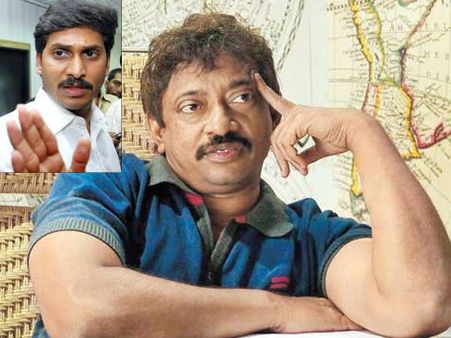 జగన్ ఓటమిపై రామ్ గోపాల్ వర్మ, పంచ్ అదిరింది!