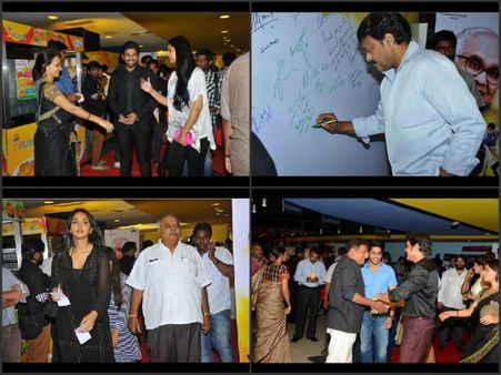 భావోద్వేగం: చిరు, మంచు లక్ష్మి, రాజమౌళి ఇలా...(ఫోటోలు)