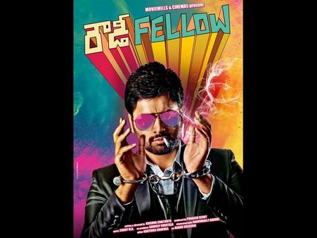 లాజిక్ లేదంటూనే ఫస్ట్ లుక్ వదిలేసాడు (ఫొటో)