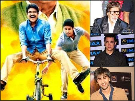 అమితాబ్, అమీర్, రణబీర్‌లతో...హిందీలో ‘మనం’?