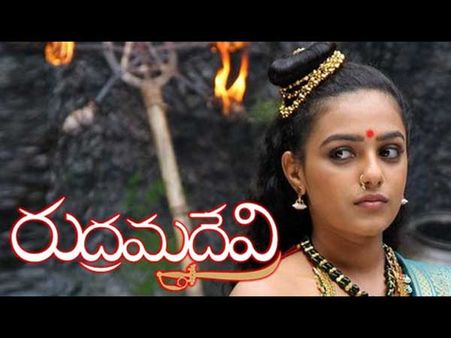 'రుద్రమదేవి' : నిత్యామీనన్ లుక్ ఇదే (ఫొటో)