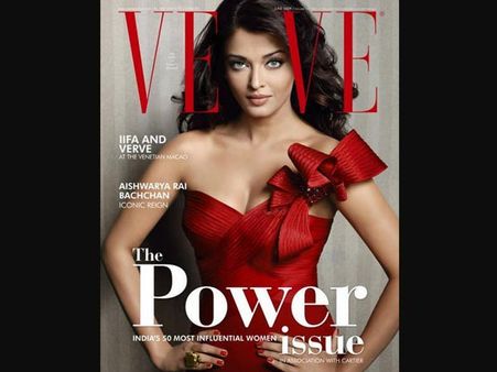 ఐశ్వర్యరాయ్ హాటెస్ట్ కవర్ పేజీ స్టిల్స్...(ఫోటోలు)