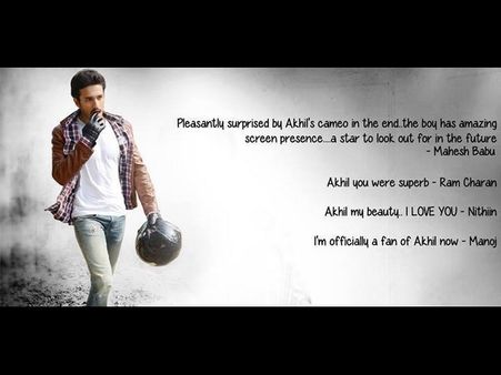 అఖిల్ పై మిగతా హీరోల కామెంట్స్ (ఫొటో ఫీచర్)