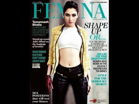 తమన్నా ఈ హాట్ ఫోజులేంటి? (ఫొటో ఫీచర్)