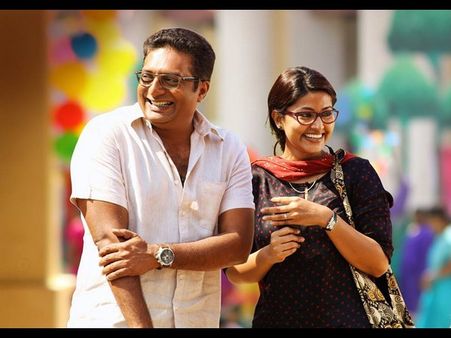 టాక్ తేడా అంటున్నారు...ఏమవుతుందో