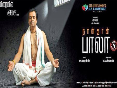 డెడికేషన్: పాత్ర కోసం సంస్కృతం నేర్చుకున్నాడు