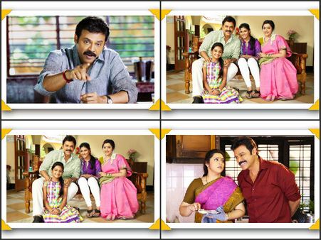 భార్య,ఇద్దరు పిల్లలతో వెంకటేష్(ఫొటోలు)