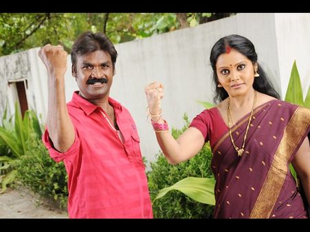 ‘తెలంగాణ విజయం’ సినిమా డీటేల్స్