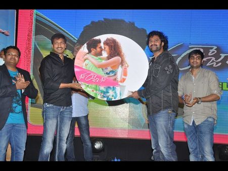 ఫంక్షన్ లో ప్రభాస్, గోపిచంద్ అదర్స్ (ఫొటోలు)