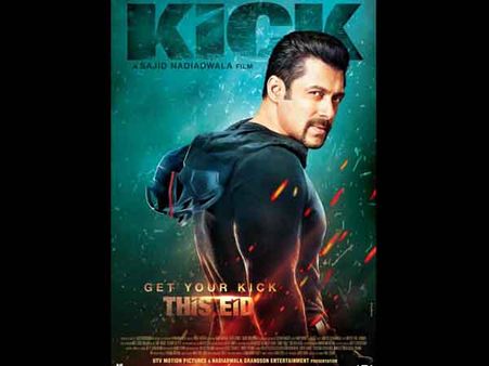 తెలుగు డైలాగుతో సల్మాన్ ఖాన్ ట్రైలర్ (వీడియో)