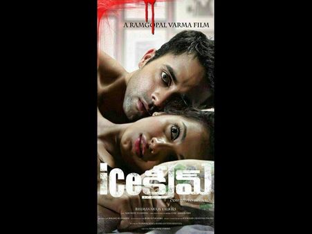 నమ్మించాలంటే వర్మ అలా చెయ్యాల్సిందే...తప్పదు