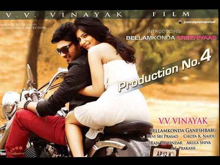 కొడుకు కోసం కోట్లు గుమ్మరిస్తున్న నిర్మాత