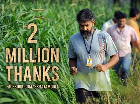 రాజమౌళి మామూలోడు కాదు, డబల్ మిలియనీర్...!