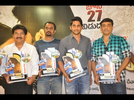 దిల్‌రాజు పుణ్యమే అంటున్న నాగ చైతన్య (ఫోటో ఫీచర్)