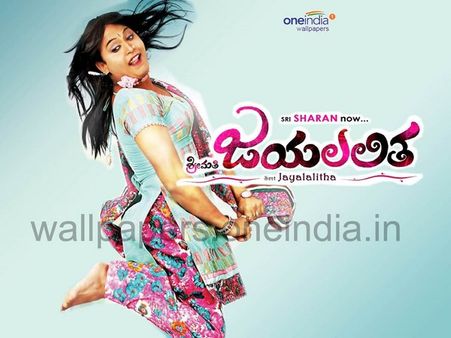 ముఖ్యమంత్రినే నే టార్గెట్ చేసారా?