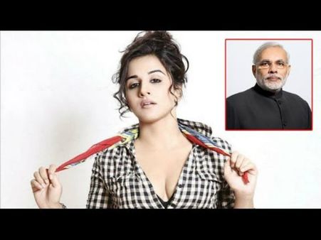 నరేంద్రమోడీ అవతారంలో విద్యాబాలన్, బీజేపీ ఆగ్రహం!