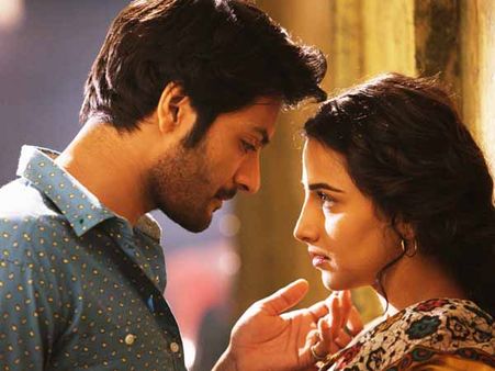 ఈ రోజు మన సినిమావాళ్లందరూ ఈ థియోటర్ లోనే