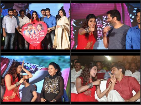 లవర్స్: దిల్ రాజును కడుపుబ్బా నవ్వించిన సమంత (ఫోటోలు)