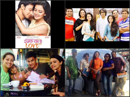 ఇష్క్‌వాలా లవ్: రేణు దేశాయ్ వర్కింగ్ స్టిల్స్ (ఫోటోలు)