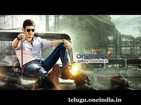 ఏంటి మహేష్...ఇదంతా పబ్లిసిటీ స్టంటేనా?