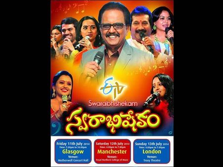 యూకేలో ఈటీవీ'స్వరాభిషేకం', వివరాలు