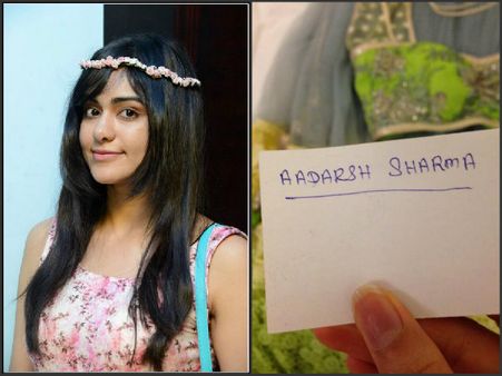 పేరు మార్చుకోలేదు బాబోయ్