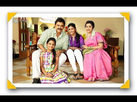 దృశ్యం: బడ్జెట్ ఎంత? ఎంత కలెక్ట్ చేయొచ్చు?