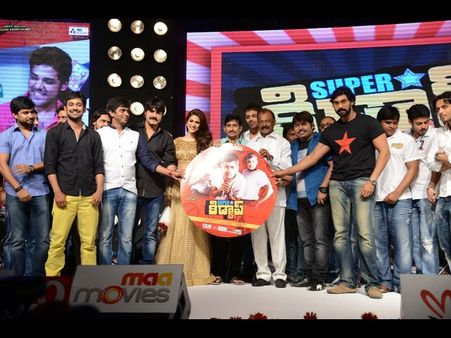 సూపర్ స్టార్ కిడ్నాప్‌ ఆడియో వేడుకలో రఘువీరారెడ్డి కూడా..(ఫోటోలు)