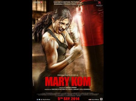 ఫస్ట్ లుక్ అదిరింది... అంతటా అదే చర్చ (ఫొటో)