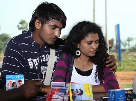 కొత్త తరహా ప్రేమ కథ ('పోరా.. పోవే' ప్రివ్యూ)