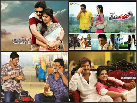 ఇది నిజం... నవ్విస్తేనే డబ్బులు ఇస్తాం (ఫొటో పీచర్)