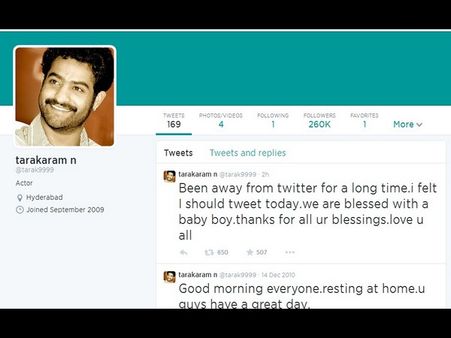 జూ ఎన్టీఆర్ పుత్రోత్సాహం: నాలుగేళ్ల తర్వాత ట్వీట్