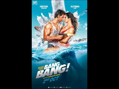 షాకింగ్.....ఇండియన్ సినీ చరిత్రలోనే రికార్డ్!