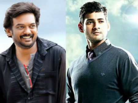 మహేష్ బాబు, పూరి జగన్నాథ్ మూడో సినిమా ఎప్పుడంటే..?