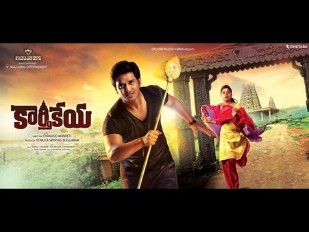 నిఖిల్ ‘కార్తికేయ’ శాటిలైట్ రైట్స్ రికార్డ్