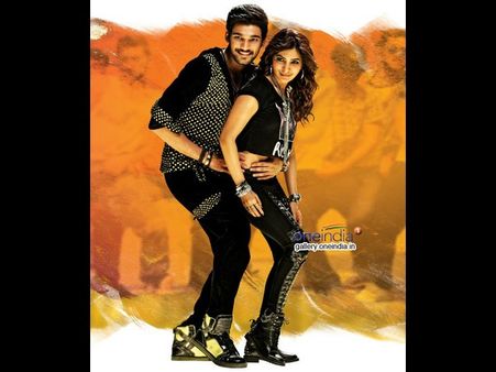 ‘అల్లుడు శీను’ ఫస్ట్ వీకెండ్(3డేస్) కలెక్షన్స్...