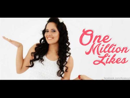 మిలియనీర్ల జాబితాలో హాట్ యాంకర్ అనసూయ (ఫోటోస్)