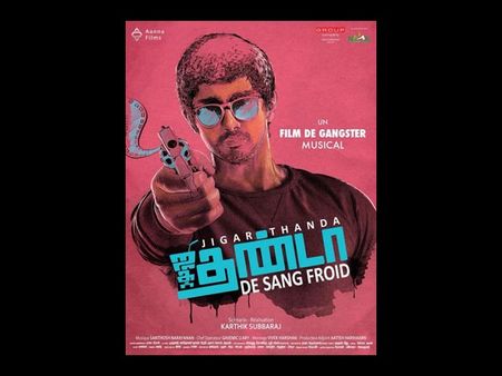 బాబు సినిమా... ప్రెంచ్ లో కూడా రిలీజ్